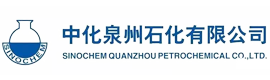 Sinochem Quanzhou Petrochemical Co., Ltd.