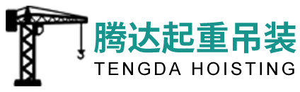 靖江汽吊车出租
