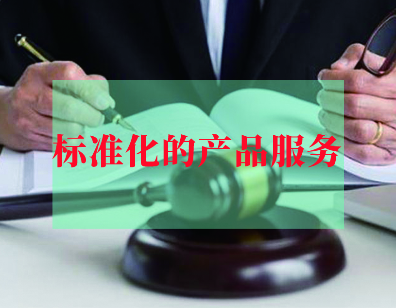 &#20048;&#40060;