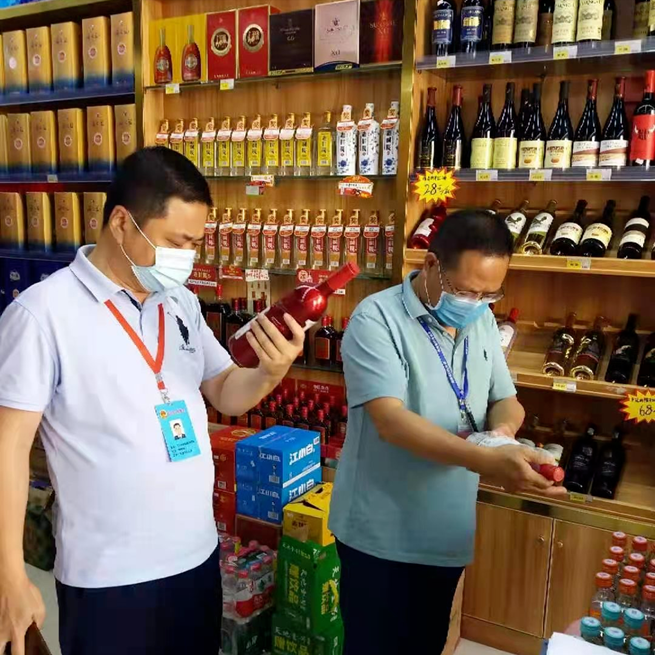 万宁市市场监督管理局开展“山寨”进口葡萄酒专项整治行动
