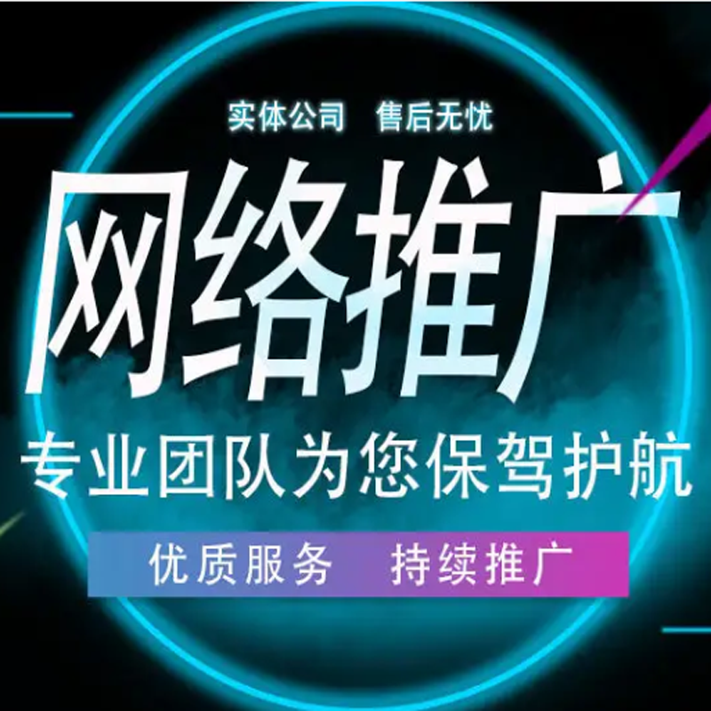 2024年呼市短视频运营新模式创新“1+2+5”模式