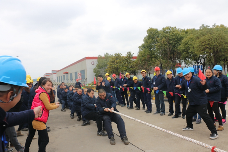 凝心聚力团结奋进--公司拔河比赛报道