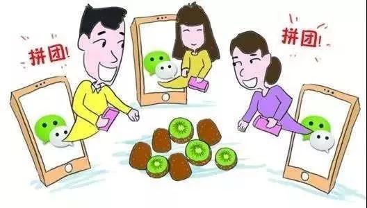 新手商家：小程序运营难？三步教你从零开始玩转小程序