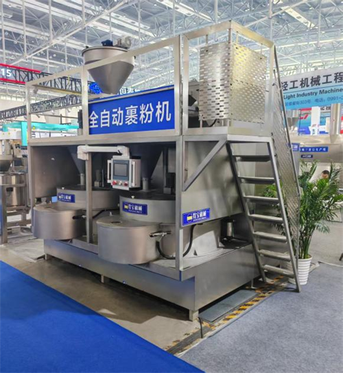 得寶機械攜多款油炸生產線設備亮相第十九屆堅果果干食品展覽會