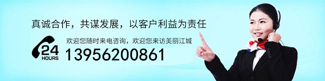 合作企業 合作企業