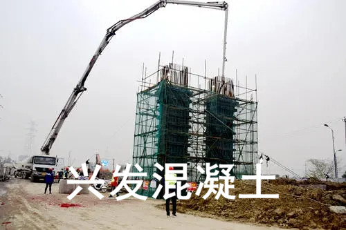 混凝土侧墙浇筑模板及其施工方法