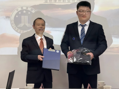 青蓝相继.薪火永传——淄明律所新老律师传承盛典