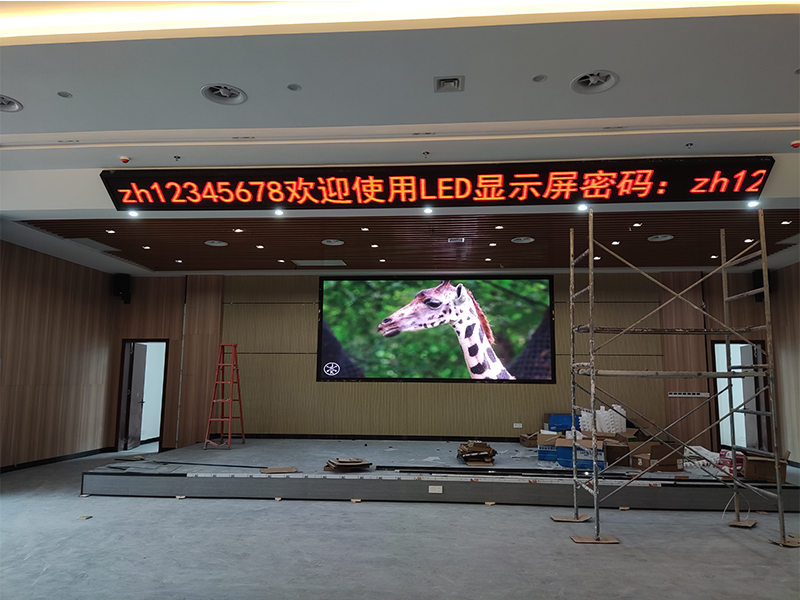 印江P2单色案例