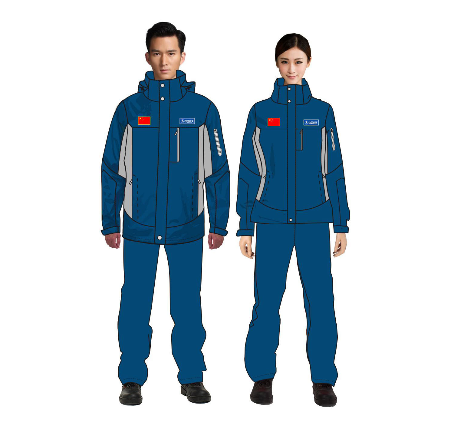 中航集團(tuán)工作服定制