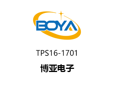 TPS16-1701開關(guān)濾波器