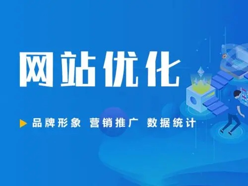 保定网站建设页面设计要避免哪些坑