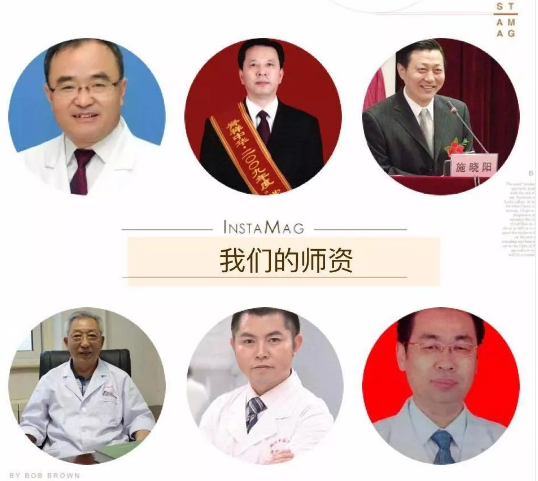 怎么使用针刀法解剖痛疼部位?