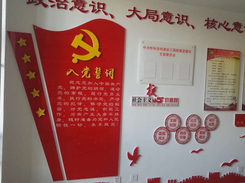 铝板广告标牌制作公司电话