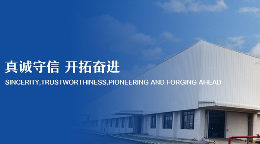 河北金坦化工装备有限公司