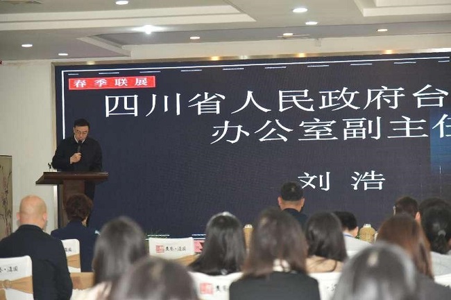 两岸高校艺术交流璀璨绽放 川台联展共筑文化新桥梁