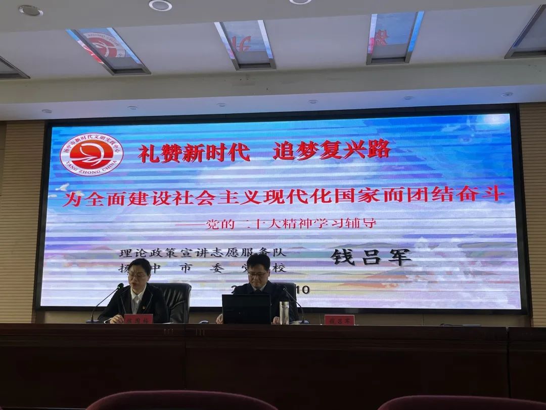 以實干篤定前行，以奮斗開啟未來——江蘇富康2022年度工作總結(jié)