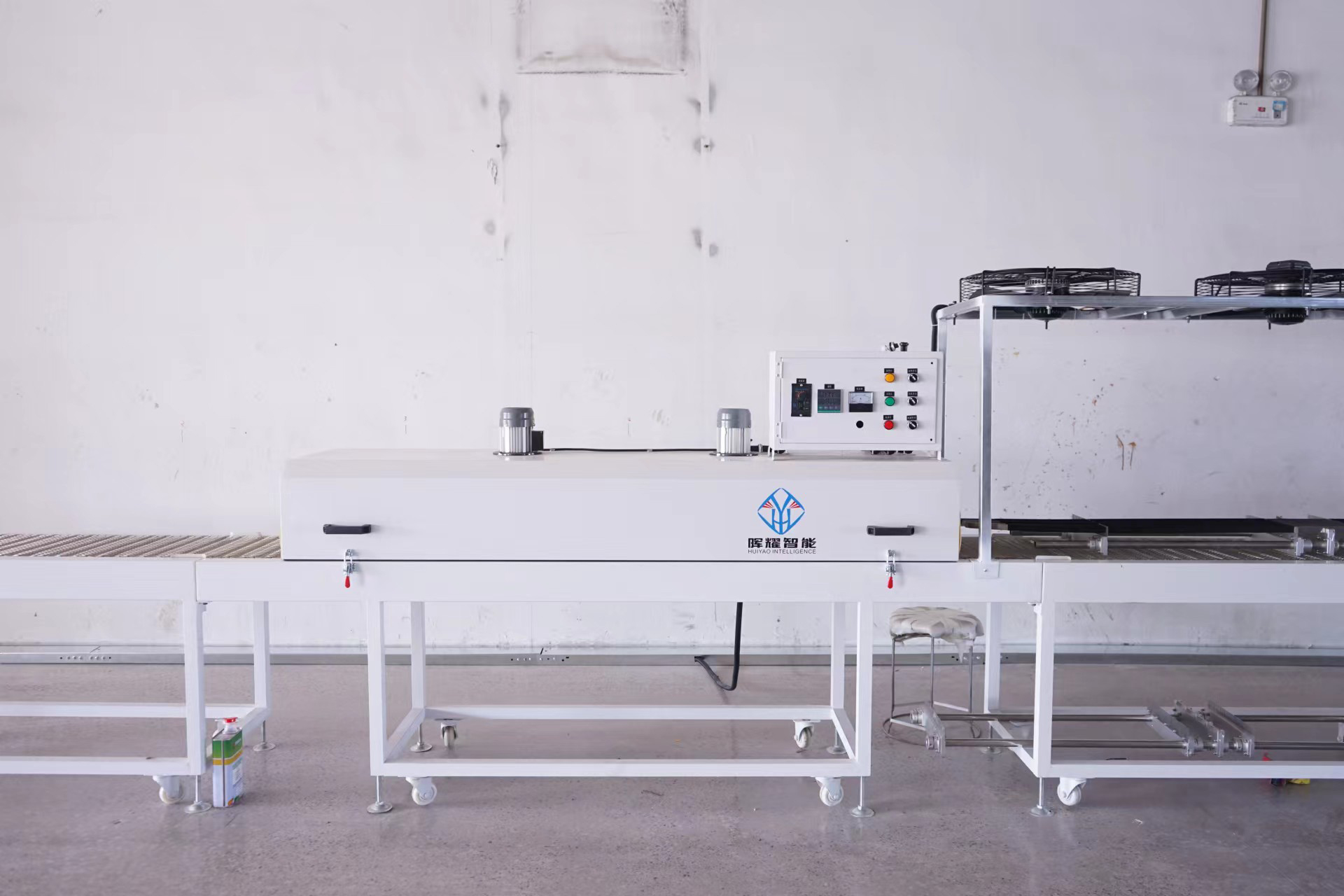Battery Steel Strip Cutter