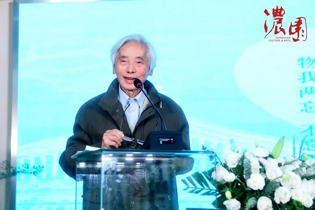 艺思研讨会 || 连接对话共生共探艺术生态当代路径