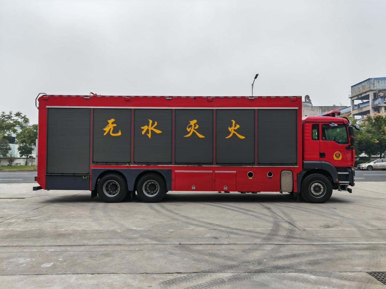 無水滅火消防車