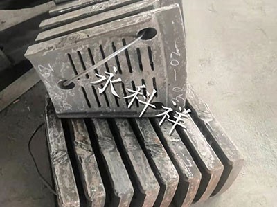 复合高锰钢衬板及其制造方法