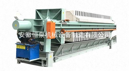 程控自動拉板壓濾機