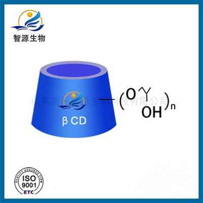 羥丙基倍他環(huán)糊精水溶液