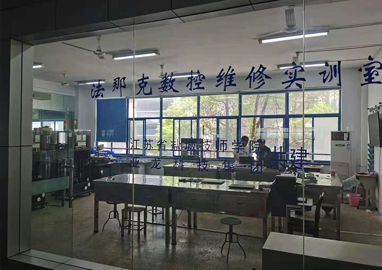合作企業(yè)對(duì)口