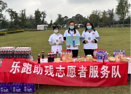 中粮可口可乐四川公司携手“发光蜗牛”传递乐观、健康生活新态度