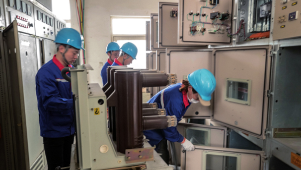 2020年青島恒源電工集團有限公司第2批工程類框架招標采購項目入圍通知書