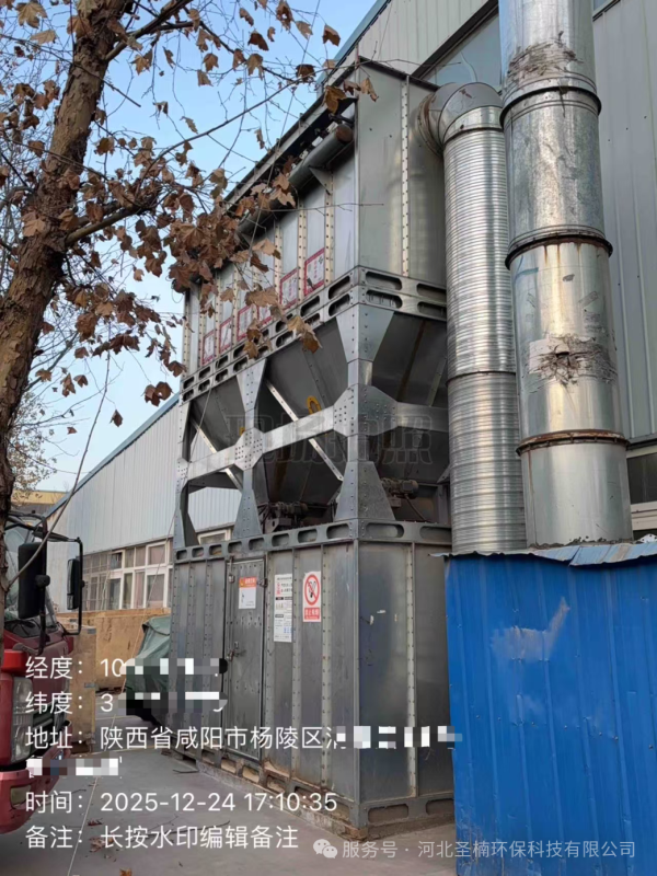 SNHB-CCJZ-100型 粉尘涉爆安全生产风险监测预警系统安装实例