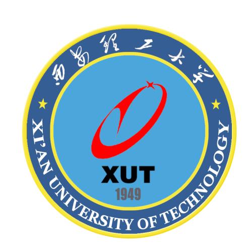 西安理工大学 西安理工大学