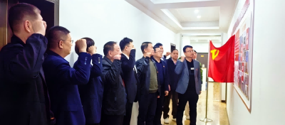 山东淄明律师事务所支部委员会