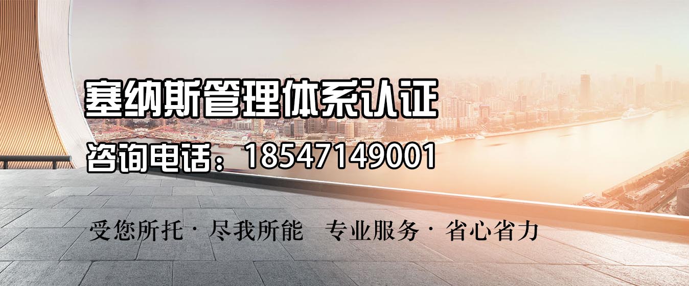 內(nèi)蒙古ISO22000食品安全管理體系大家知道嗎