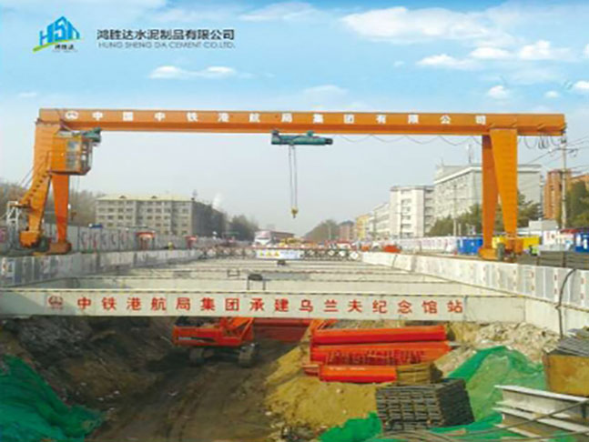 呼市地铁一号线一期工程