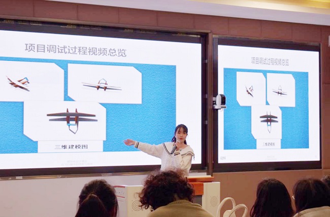 STEM教育赋能义务教育均衡发展