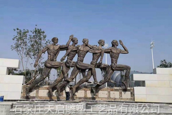 創意城市大型銅雕塑