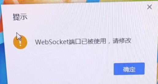 打印问题解惑！