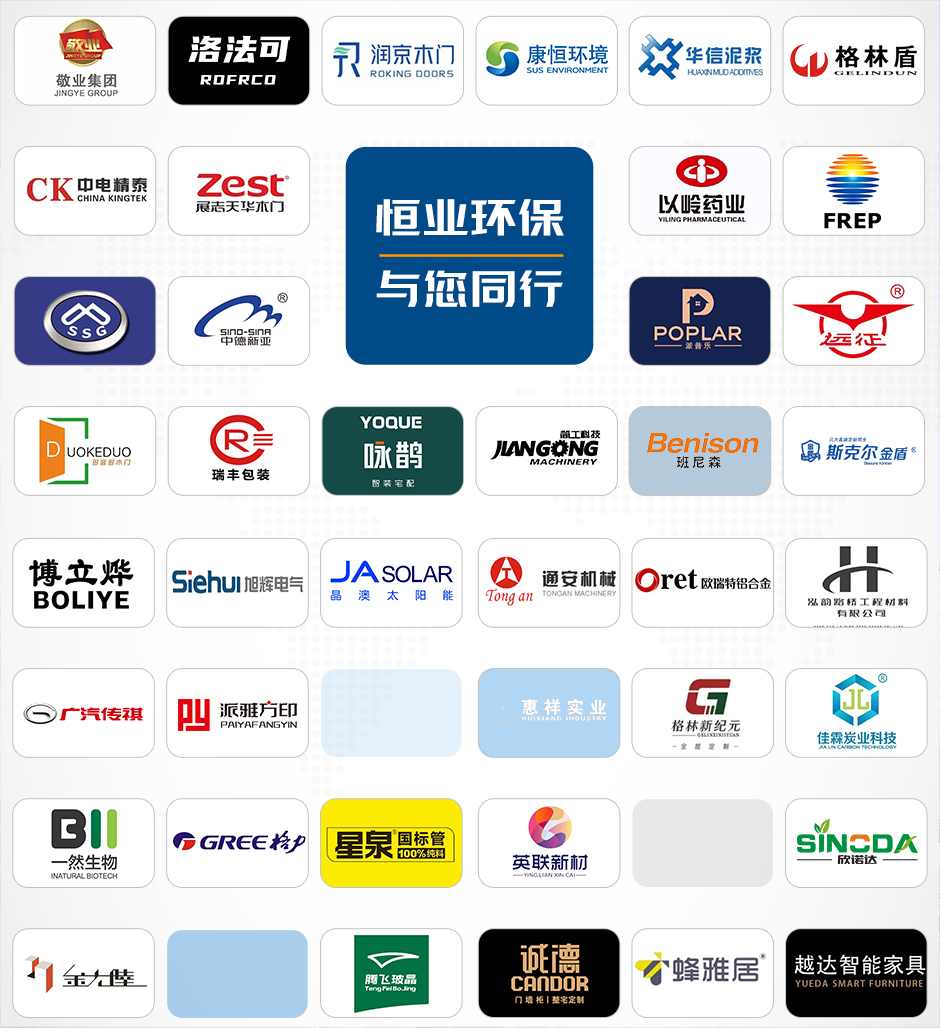 js333��·������ġ��ٷ���վ