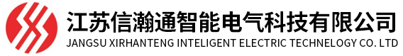 Jiangsu Xinhantong Intelligent Electrical Technology Co., Ltd