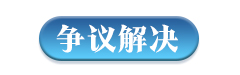 青海2021年度U.S.News排名