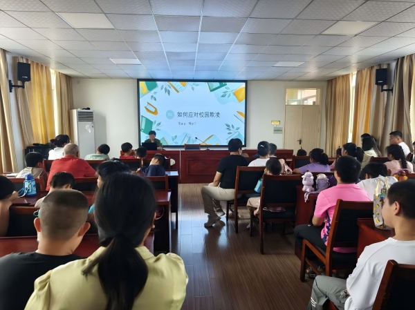 法治护航成长！淄明律所马辉律师为周村特教中心筑牢校园安全屏障