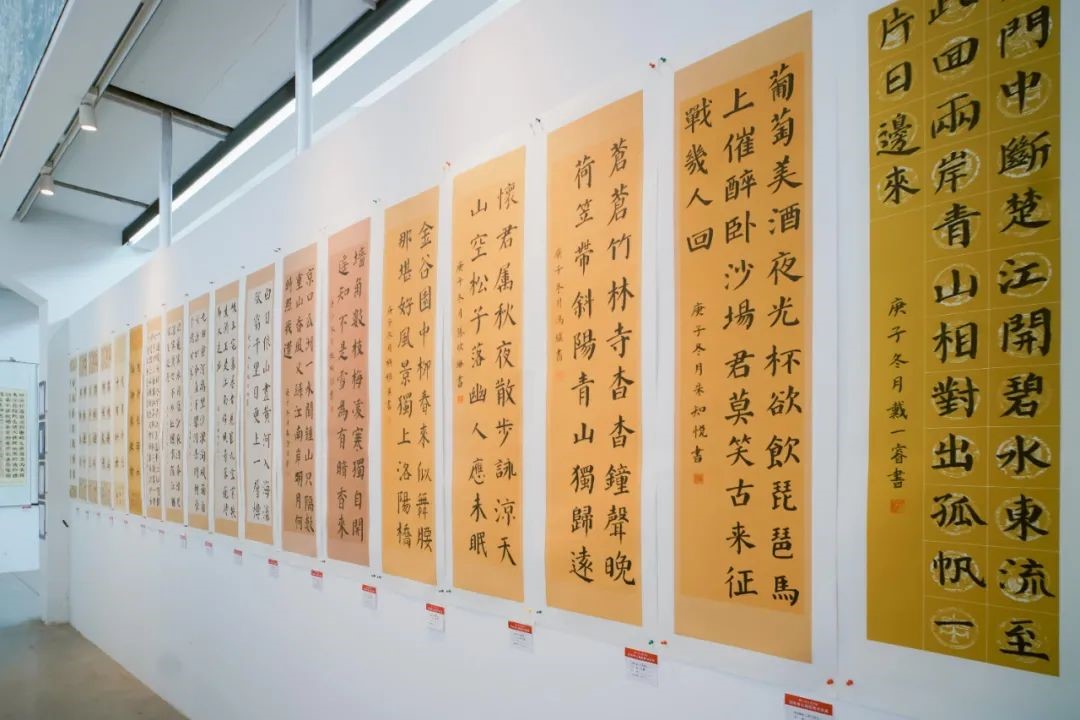 屆梅蘭春藝術(shù)學(xué)院書畫展隆重開幕