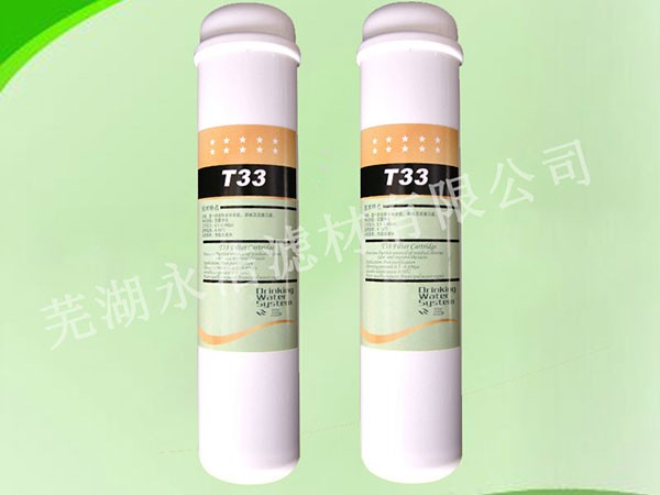 超濾膜濾芯