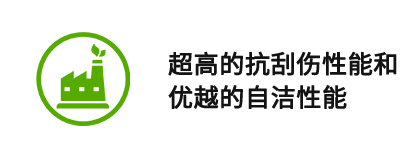 喜報(bào)——德匯榮獲高新技術(shù)企業(yè)證書(shū)