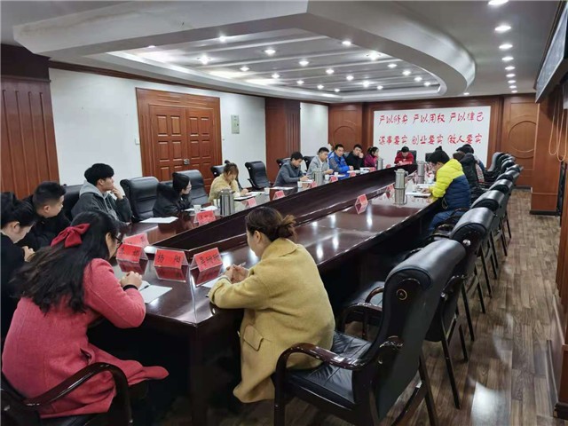 省团委莅临进行青年创业、就业调研