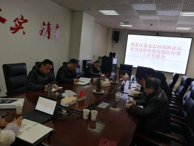 坚决打赢疫情防控攻坚战，郫都农林在行动