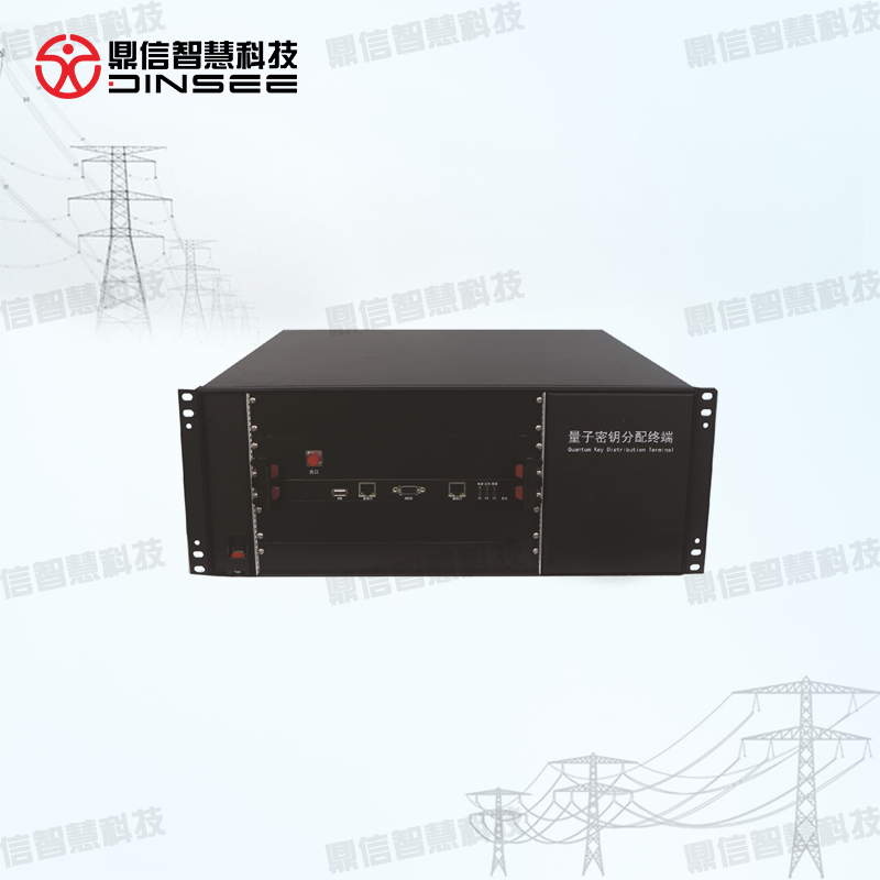 量子密钥分配终端