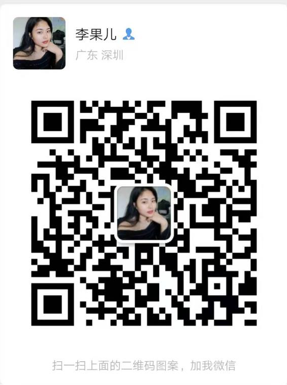 foot_qrcode