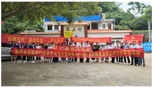 正確而有意義的事情，我們一直在堅持......