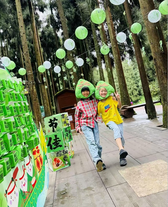 射五毒、香囊手作 DIY 、诗词互动……成都天台山景区开展端午节沉浸式体验活动